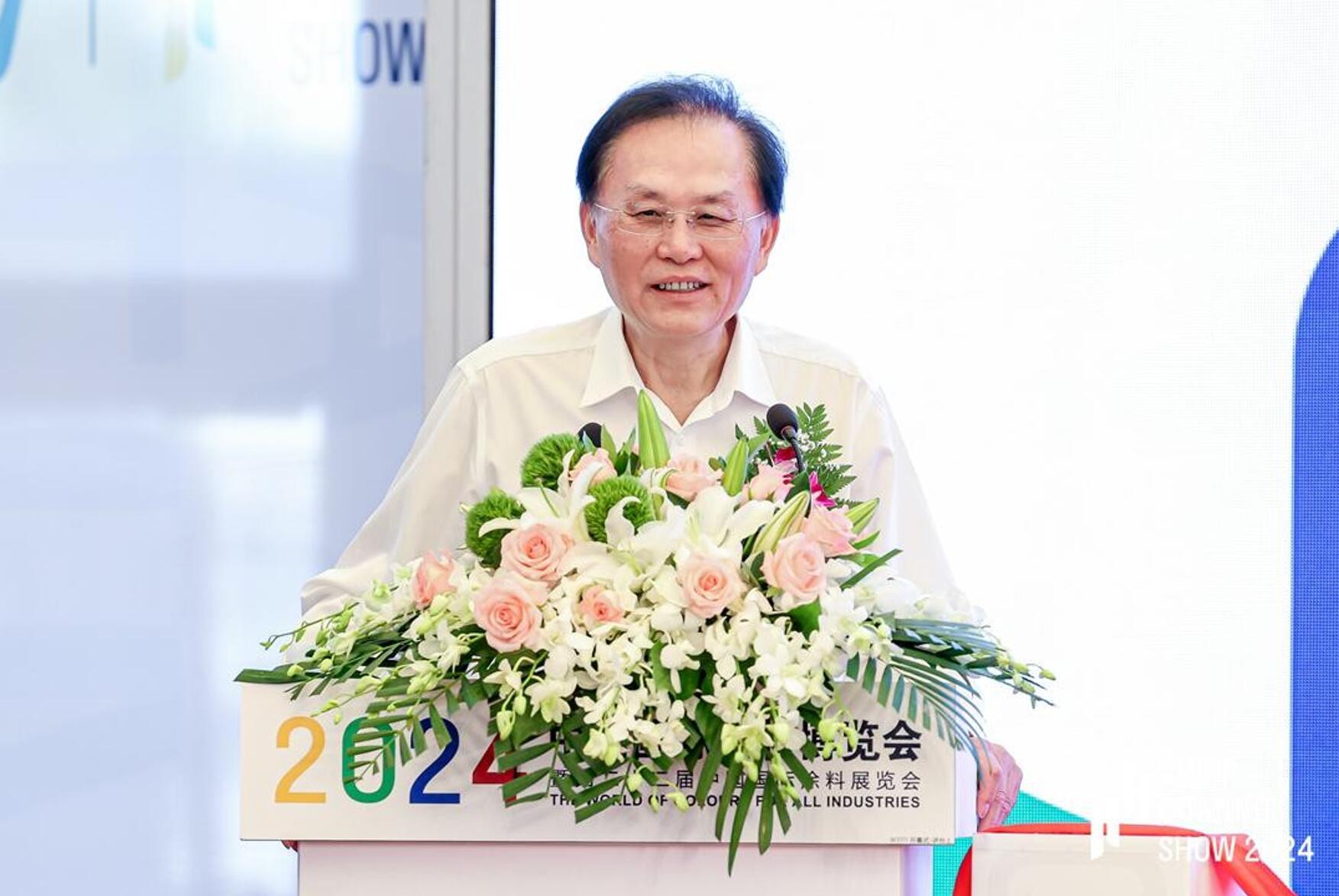 参展企业超500家2024中国国际涂料博览会在沪开幕(图2)