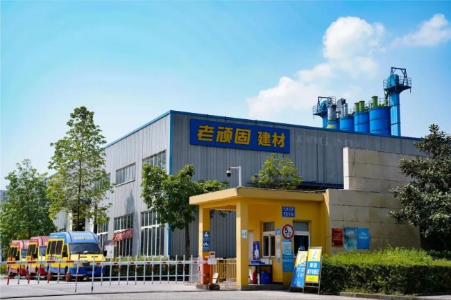 防水涂料要环保？老顽固防水3大环保认证为您的家居安全保驾护航(图6)