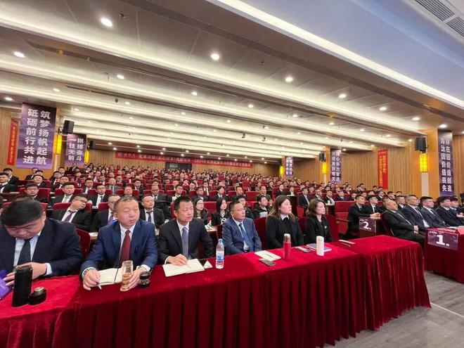 球盟会：2024紫荆花建筑涂料事业部全面启航重点打造仿石漆业务(图3)