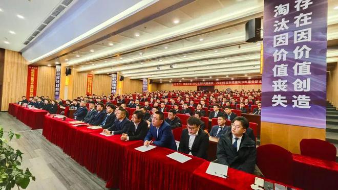 球盟会：2024紫荆花建筑涂料事业部全面启航重点打造仿石漆业务(图2)