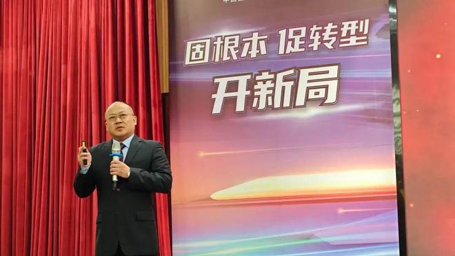 球盟会：2024紫荆花建筑涂料事业部全面启航重点打造仿石漆业务(图5)