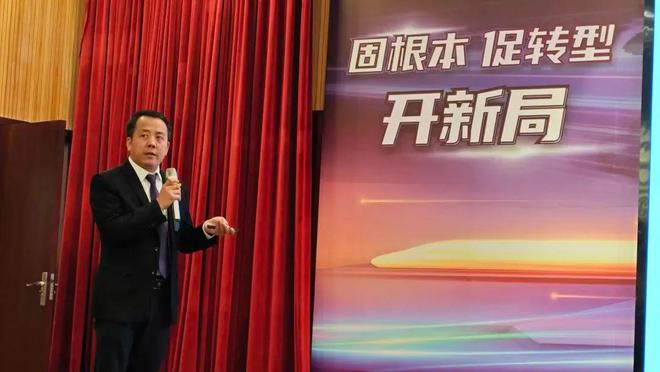 球盟会：2024紫荆花建筑涂料事业部全面启航重点打造仿石漆业务(图7)