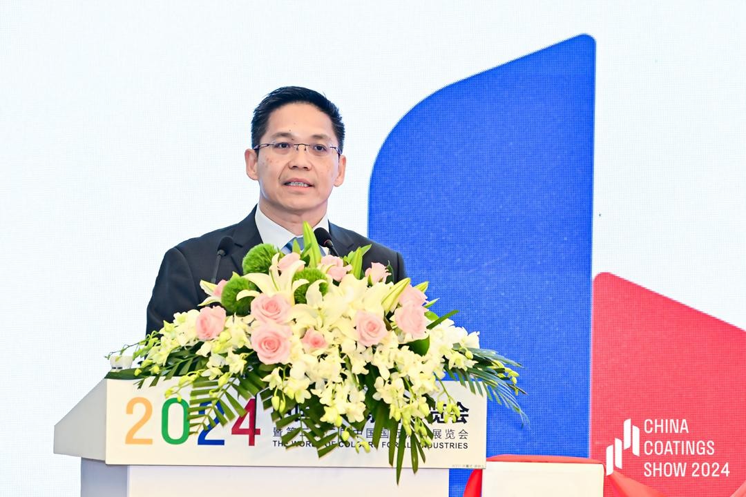 2024中国国际涂料博览会在沪盛大开幕刘普军会长致辞并宣布开幕(图4)