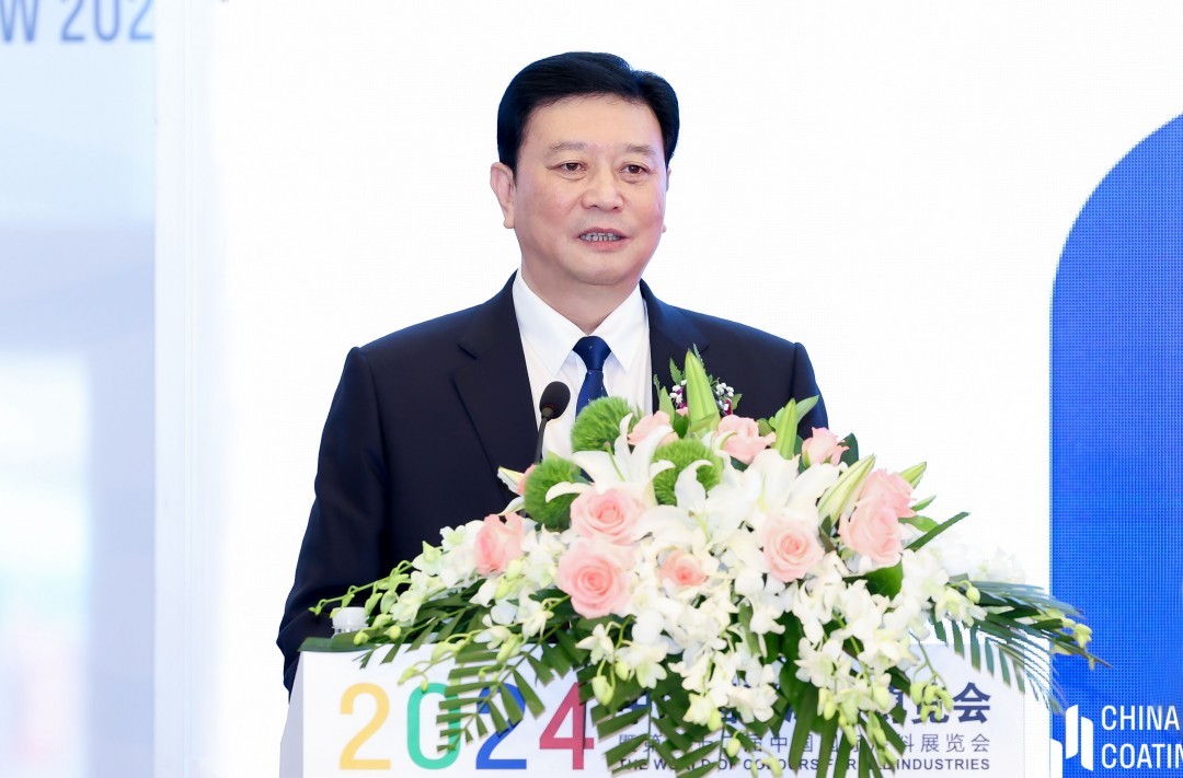2024中国国际涂料博览会在沪盛大开幕刘普军会长致辞并宣布开幕