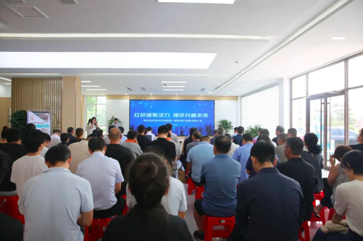 球盟会：“红色凝聚活力携手共赢未来”——明水经济技术开发区工业涂料产品联合推介活动举行_章丘区_大众网(图1)