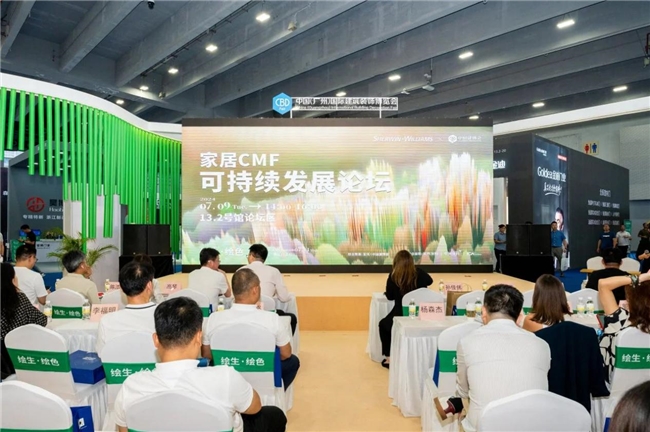 环保涂装盛会宣伟“绘生·绘色”主题展圆满收官！(图8)