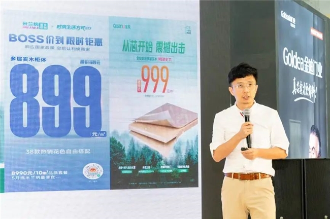 环保涂装盛会宣伟“绘生·绘色”主题展圆满收官！(图10)