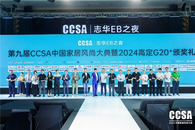 环保涂装盛会宣伟“绘生·绘色”主题展圆满收官！(图11)