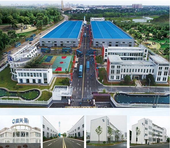喜报！蓝天豚成功入选2024年第一批国家级科技型中小企业(图3)