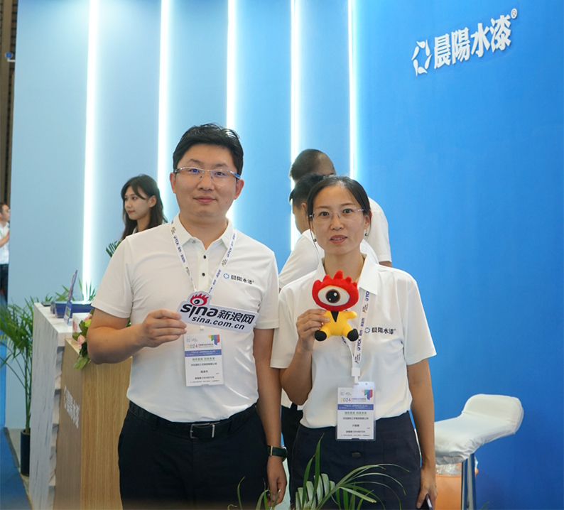 晨阳水漆涂博会引领绿色风尚创新产品与环保理念共绘涂料行业新篇章