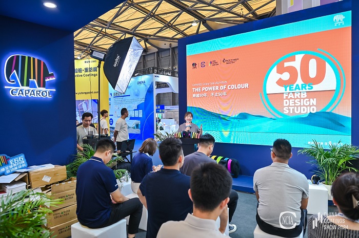 绿色科创引领德爱威以可持续科技亮相2024中国国际涂料博览会(图6)