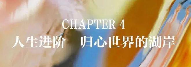 球盟会：象屿远香湖岸网站（售楼处）远香湖岸-2024最新首页-房天下(图14)