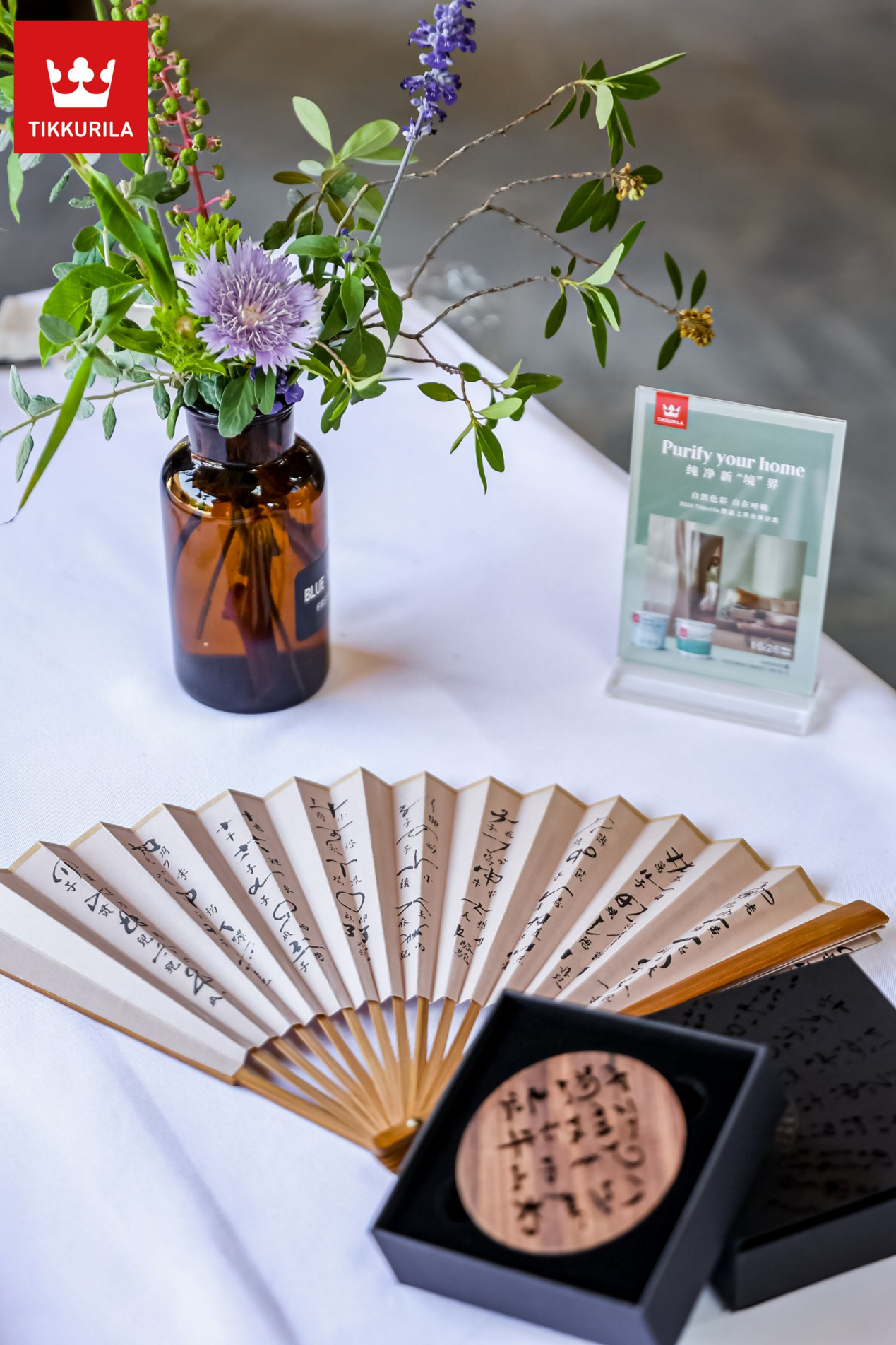 芬琳漆新品“纯净新‘境’界”上市创新科技引领家居环保新潮流(图3)