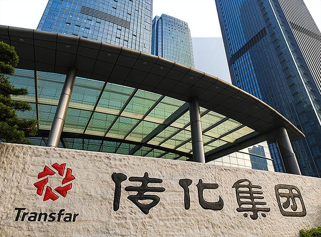 传化智联2024上半年涂料及建筑化学品揽收551亿占比扩大(图3)
