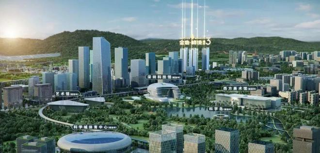 球盟会网页：『金地峰境誉府售楼处』2024网站-峰境誉府发布楼盘百科(图7)