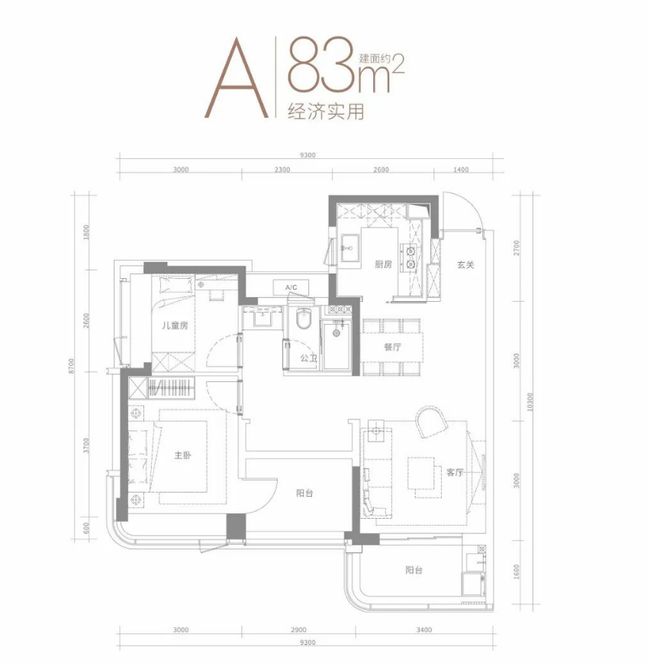 球盟会网页：『金地峰境誉府售楼处』2024网站-峰境誉府发布楼盘百科