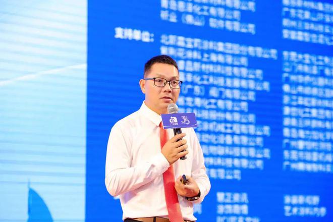 2024广东涂料与油墨产业高质量发展大会圆满召开(图5)