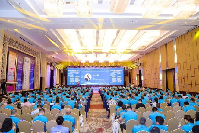 2024广东涂料与油墨产业高质量发展大会圆满召开