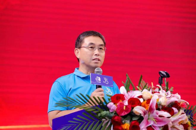 2024广东涂料与油墨产业高质量发展大会圆满召开(图4)