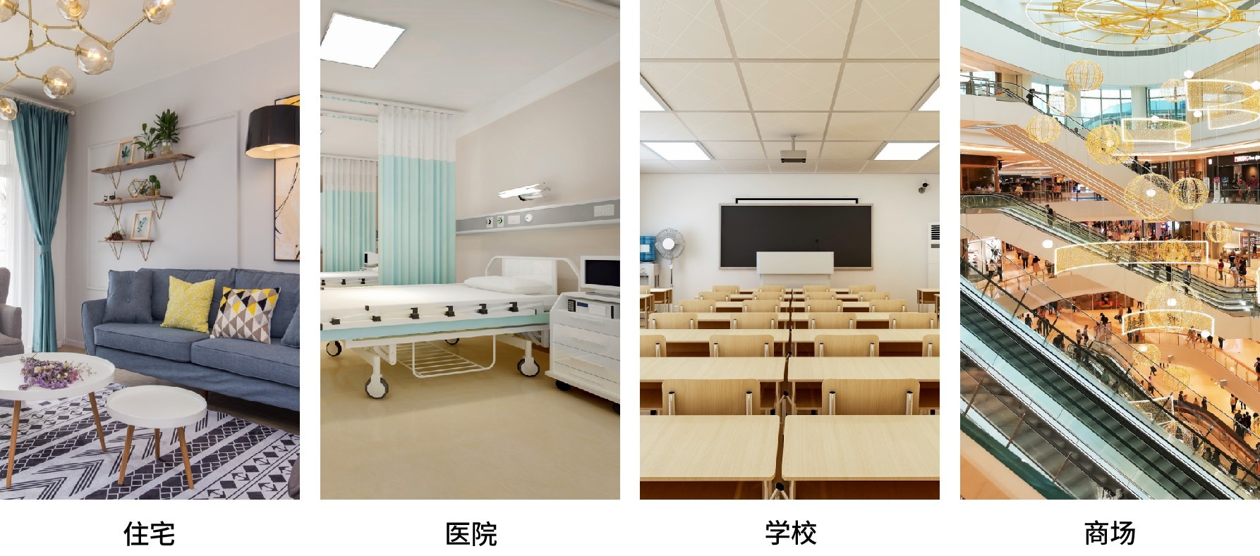 球盟会网页：卡本无机涂料——防火于未“燃”为生命抢下逃生“通道”(图3)