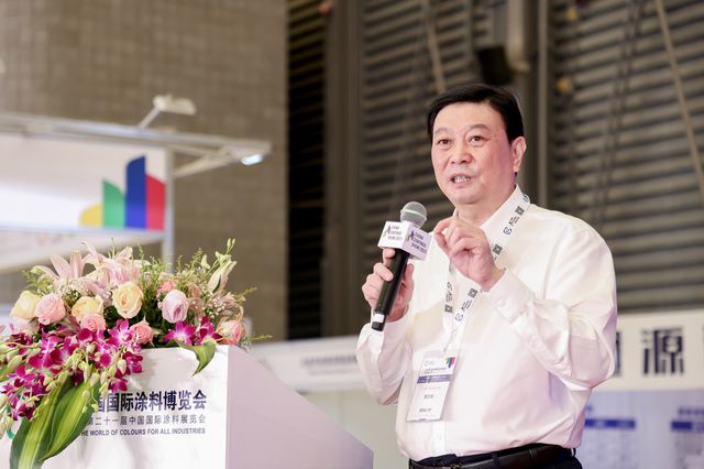 绿色低碳科创未来——2024中国国际涂料博览会暨第二十二届中国国际涂料展览会召开