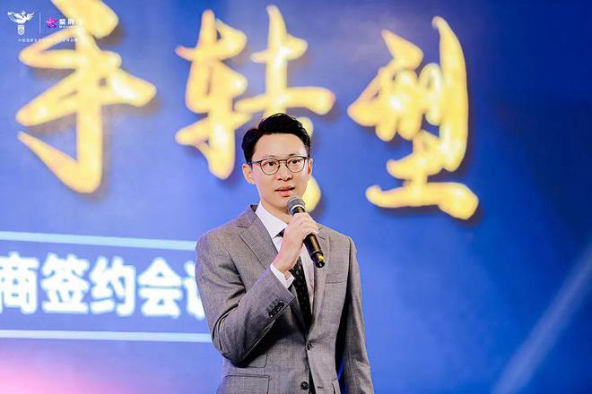 “定调”2024-2026！紫荆花决战建涂市场(图2)