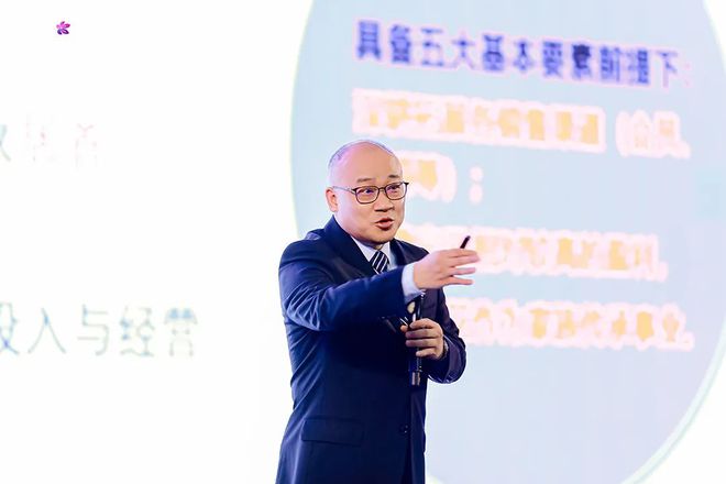 “定调”2024-2026！紫荆花决战建涂市场(图6)