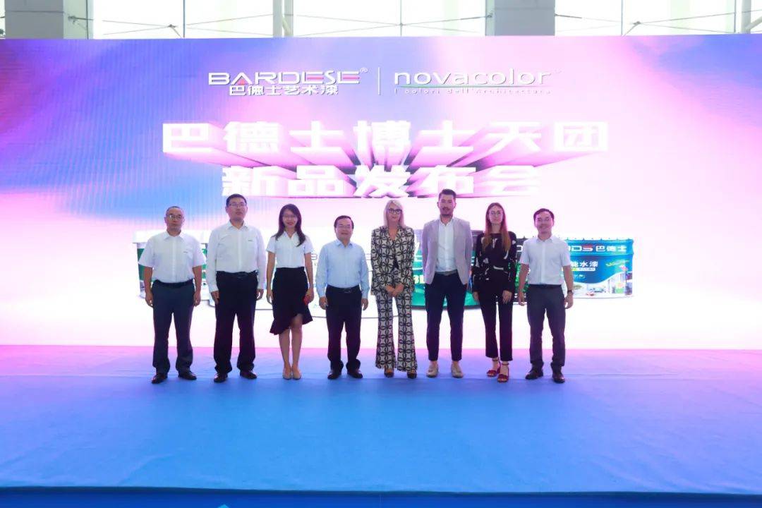 涂榜单丨“2024年中国艺术涂料30强”榜单出炉(图18)