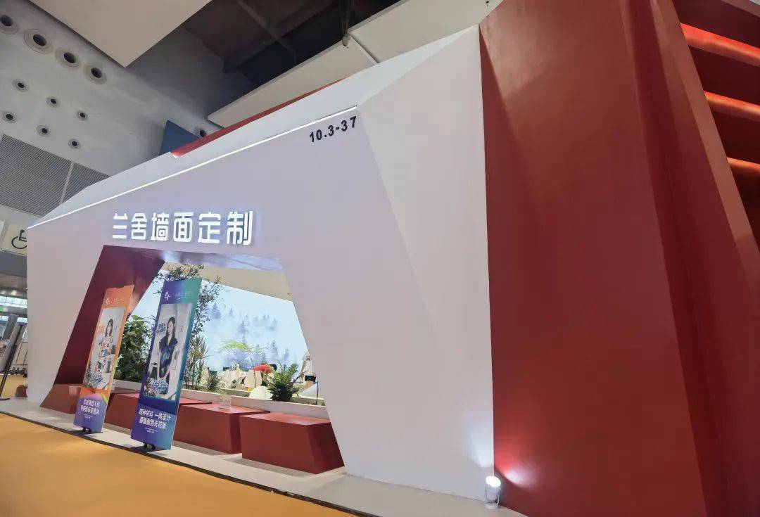 涂榜单丨“2024年中国艺术涂料30强”榜单出炉(图38)