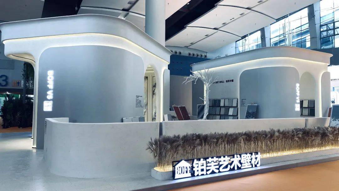 涂榜单丨“2024年中国艺术涂料30强”榜单出炉(图28)