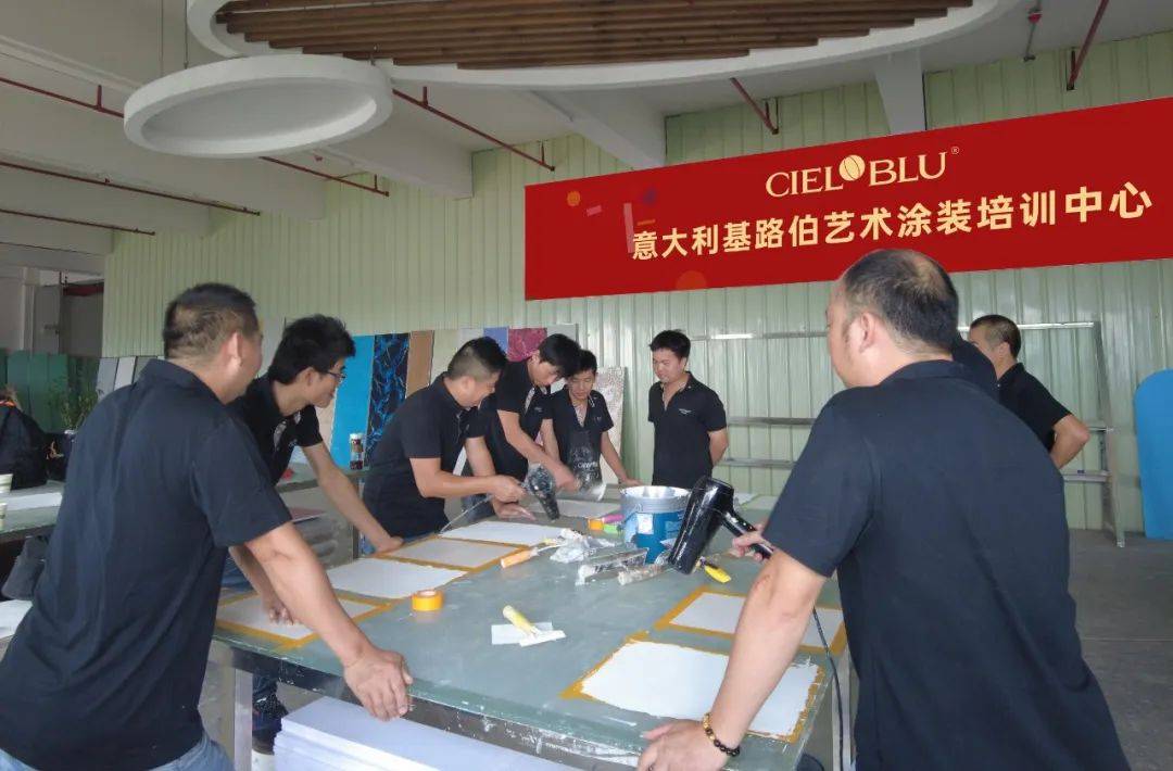 涂榜单丨“2024年中国艺术涂料30强”榜单出炉(图33)
