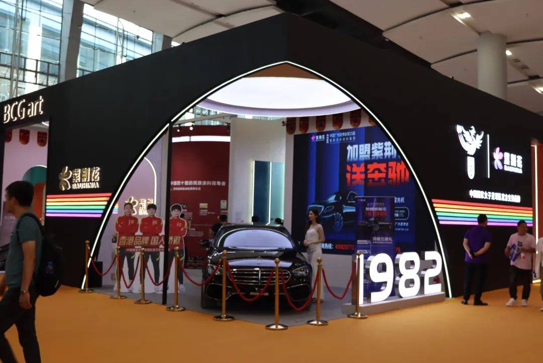 涂榜单丨“2024年中国艺术涂料30强”榜单出炉(图45)