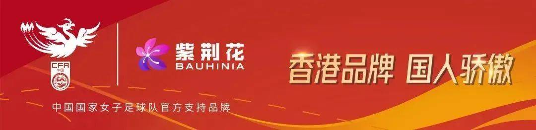 涂榜单丨“2024年中国艺术涂料30强”榜单出炉(图46)