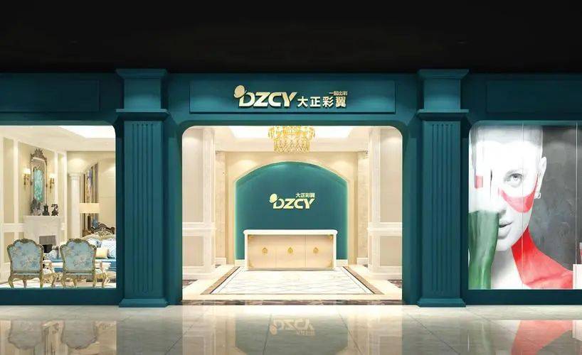 涂榜单丨“2024年中国艺术涂料30强”榜单出炉(图49)