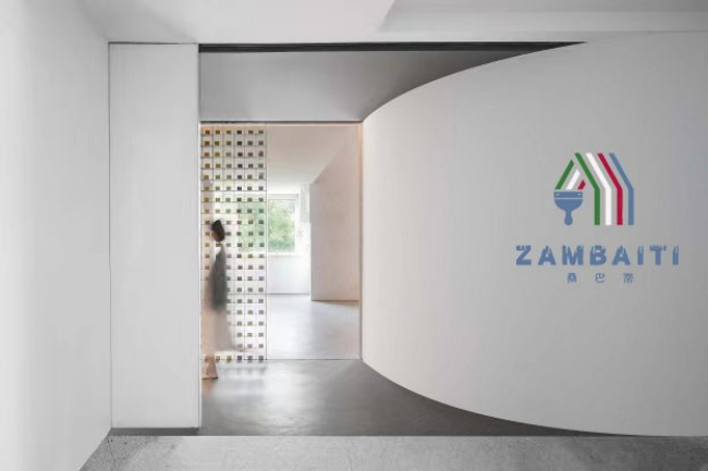 球盟会网页：家装必备2024环保艺术涂料十大品牌你了解吗？(图5)