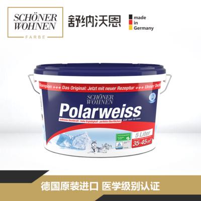 球盟会：最新环保涂料介绍环保涂料选购指南