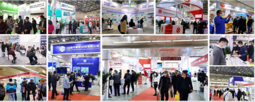 2024年北京涂料展会-中国国际建筑涂料及涂装设备展览会