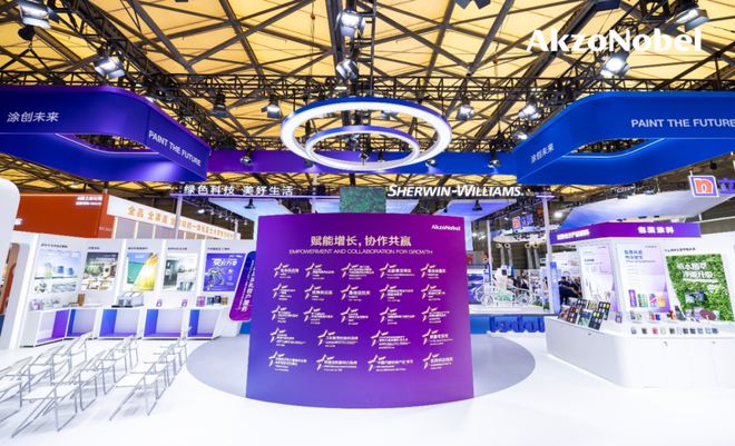 球盟会网页：多乐士华润漆亮相涂博会阿克苏诺贝尔装饰漆展示环保硬实力(图7)