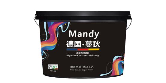 德国蔓狄环保水性涂料发布艺术漆新品：肤感小羊皮工艺