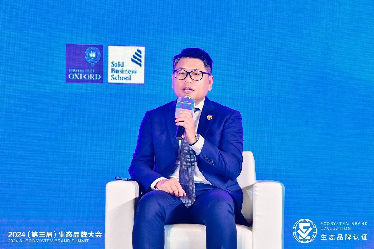 涂料行业首家！立邦入选2024生态品牌认证突破者(图3)