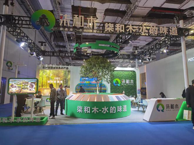 2024上海建博会涂料趋势(图16)