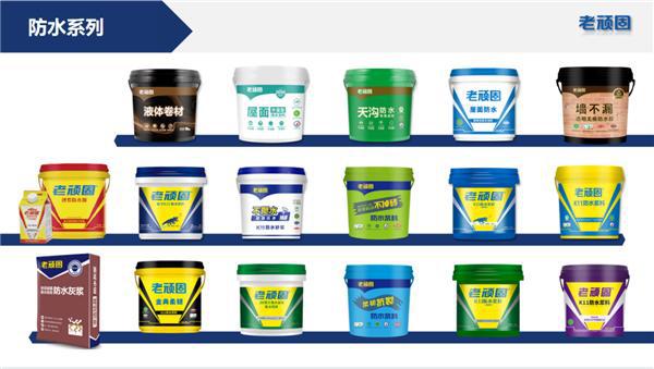 防水涂料也有大学问2024防水涂料十大品牌教你如何选(图3)