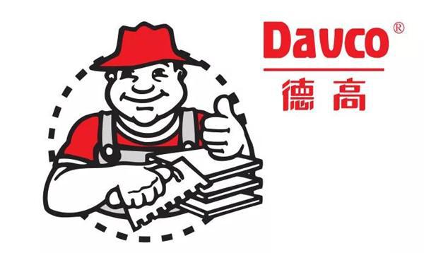 防水涂料也有大学问2024防水涂料十大品牌教你如何选(图5)