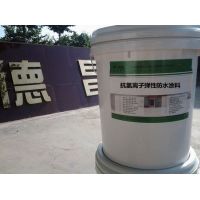 【建筑墙面涂料】_建筑墙面涂料价格报价_品牌-产品库-九正建材网(图19)