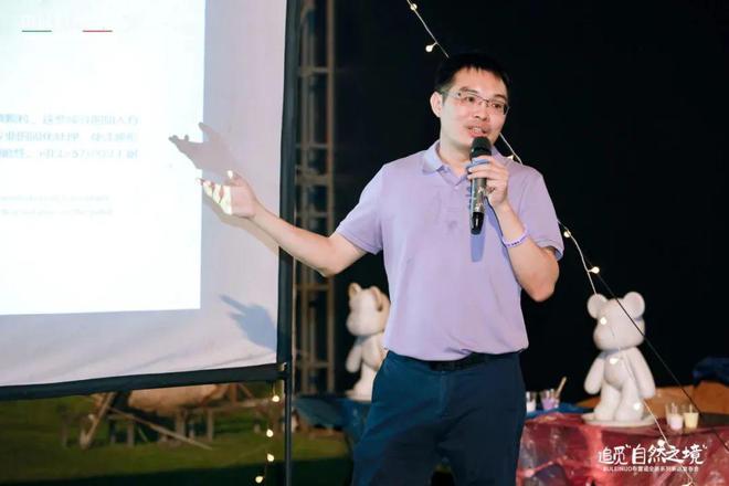 追觅·自然之境布雷诺艺术涂料新品发布会圆满收官！(图5)
