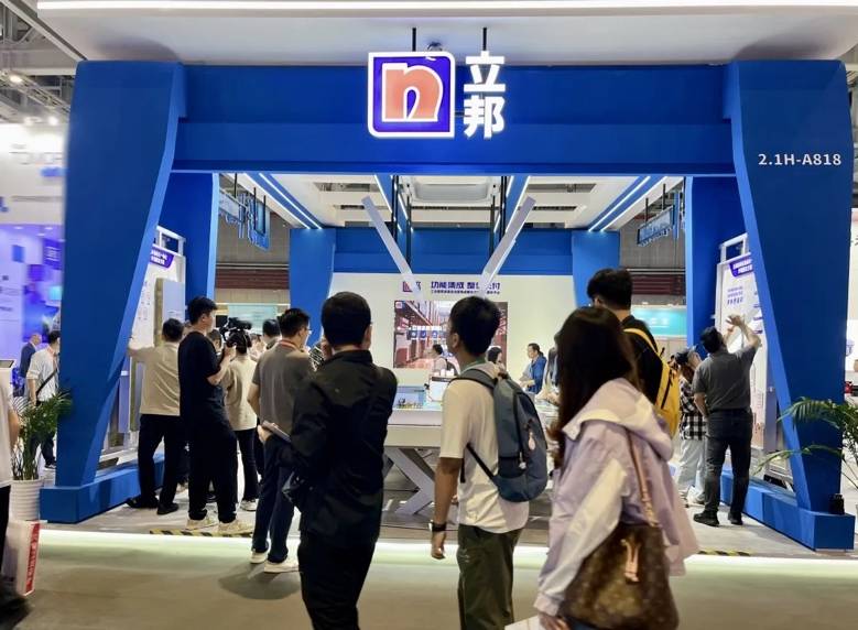 立邦亮相2024中国工博会以工业涂装全场景集成解决方案加速产业新质升级