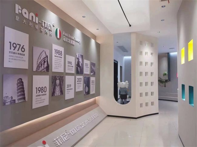 球盟会网页：家装必备！最新2024年艺术涂料十大品牌排行榜不容错过！(图6)