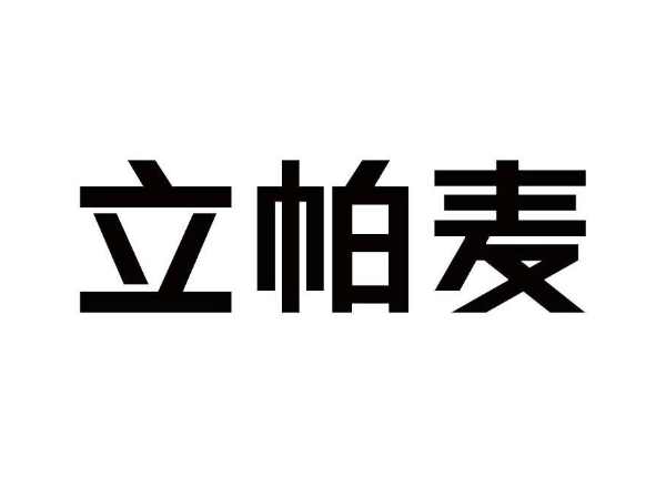 球盟会网页：2024年全球顶级涂料​企业排行榜(图4)