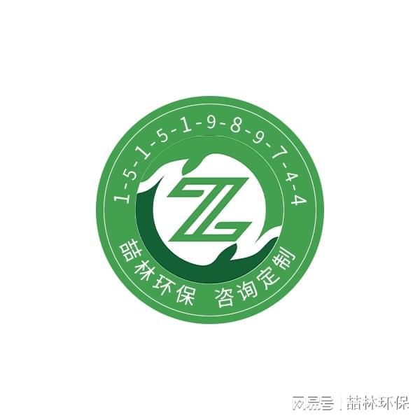 涂料厂废气处理工艺涂料厂废气处理设备