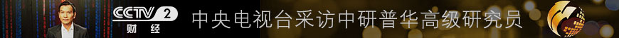 球盟会网页：环保涂料项目商业计划书（2024年版）